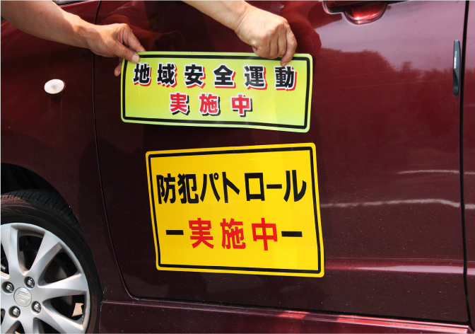商品説明画像