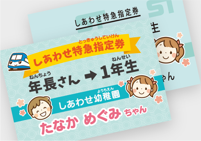 商品説明画像